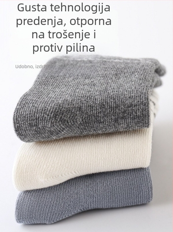 Nemobaby dječje čarape do koljena od pamuka, antibakterijske, prozračne, ručno šivani rubovi