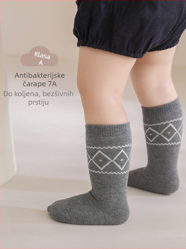 Nemobaby dječje čarape do koljena od pamuka, antibakterijske, prozračne, ručno šivani rubovi