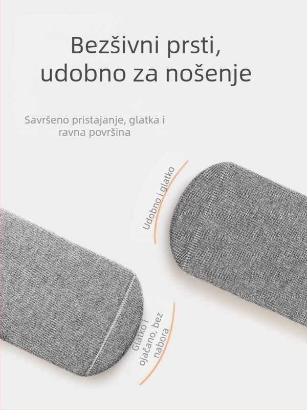 Nemobaby dječje čarape do koljena od pamuka, antibakterijske, prozračne, ručno šivani rubovi