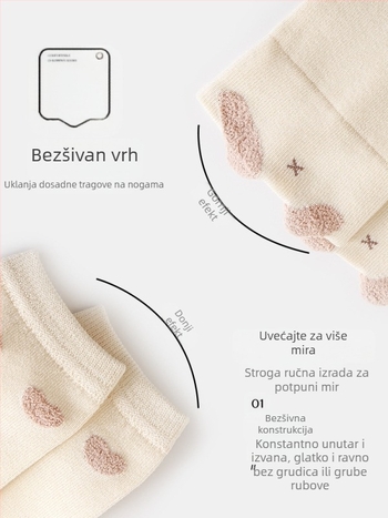 BeBi koljenasti jastučići za puzanje - Sigurnosna Klasa A, Model YR25Q-15032, češirani pamuk, jacquard tkanina, ručno šivani šavovi