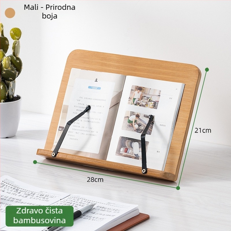 Stolni nosač knjiga za studente i djecu, bambus materijal, model 2521YDJ, moderni minimalistički stil, podesiva visina.