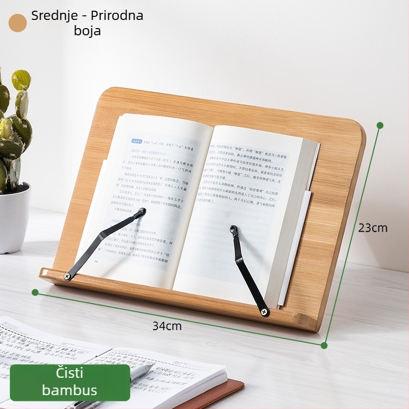 Stolni nosač knjiga za studente i djecu, bambus materijal, model 2521YDJ, moderni minimalistički stil, podesiva visina.