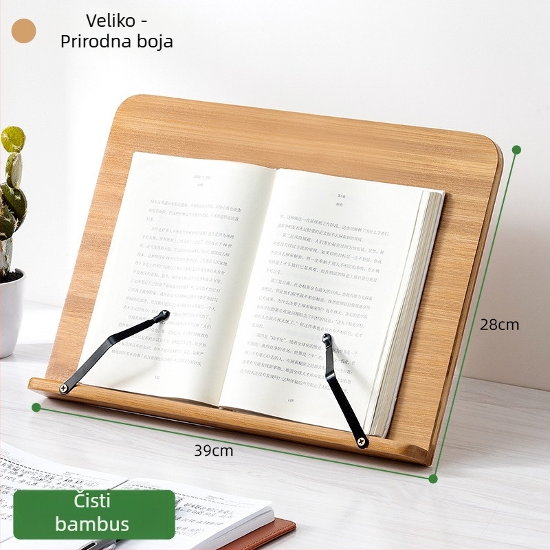Stolni nosač knjiga za studente i djecu, bambus materijal, model 2521YDJ, moderni minimalistički stil, podesiva visina.