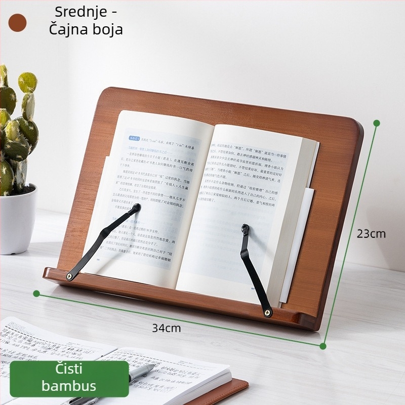 Stolni nosač knjiga za studente i djecu, bambus materijal, model 2521YDJ, moderni minimalistički stil, podesiva visina.