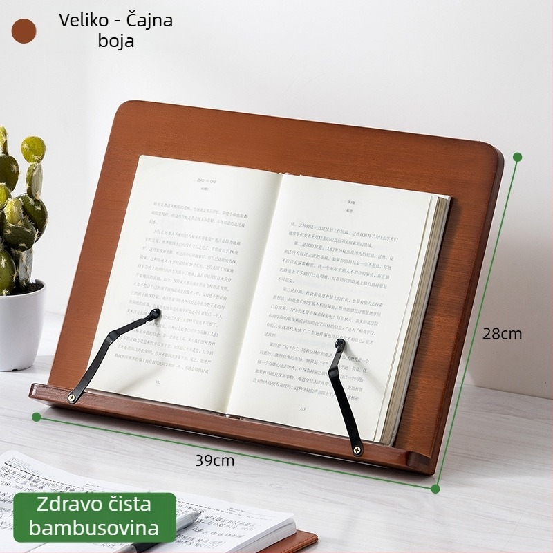 Stolni nosač knjiga za studente i djecu, bambus materijal, model 2521YDJ, moderni minimalistički stil, podesiva visina.