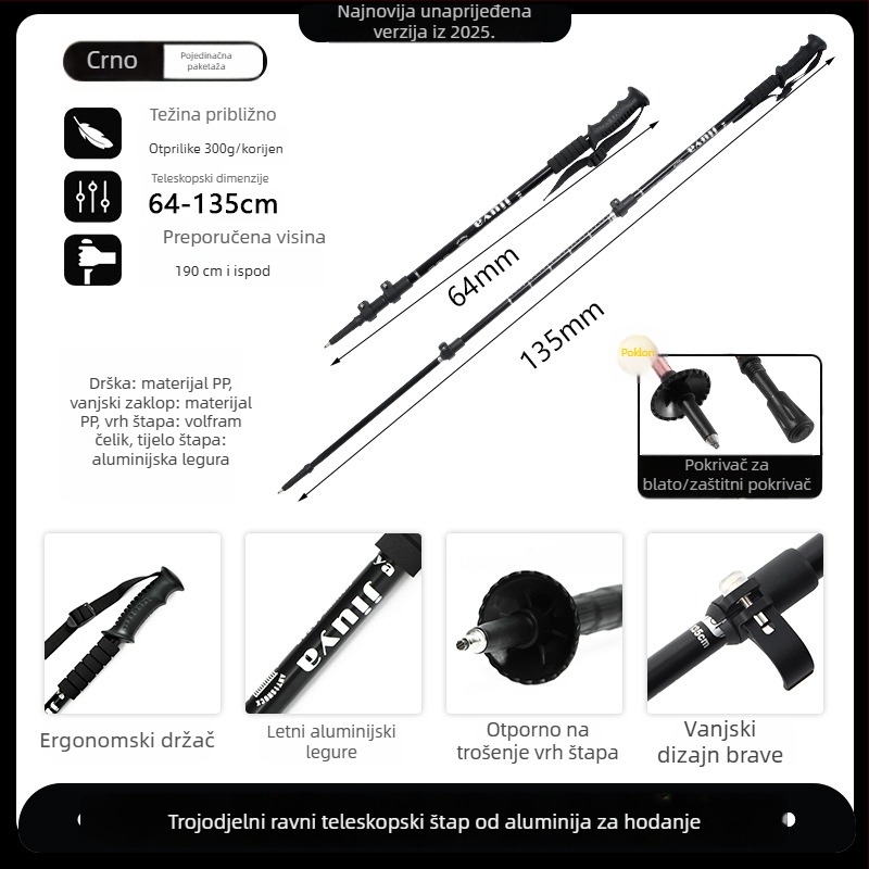 Unisex teleskopske štapove za planinarenje od aluminijske legure s vanjskim zaključavam, 400 g, vrh od volfram čelika, ravna drška