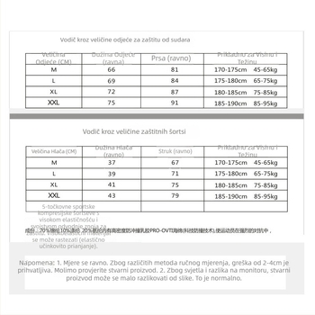 Zaštitna vesta za struk za košarku - TOPWISE, poliester vlakno, EVA podstava, odrasli
