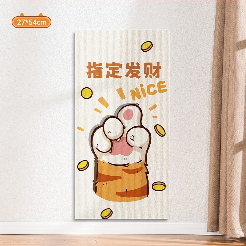 Water Wood Vertikalna zidna daska za grebanje mačaka – otporna na habanje, ne ostavlja dlake, samoljepljiva zidna naljepnica, Materijal: tepih tkanina, Slatki stil