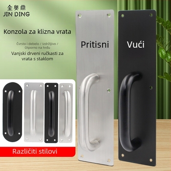 Držač pločaste ručke od nehrđajućeg čelika, moderni minimalistički dizajn, završna obrada wire-drawing, za protupožarna vrata