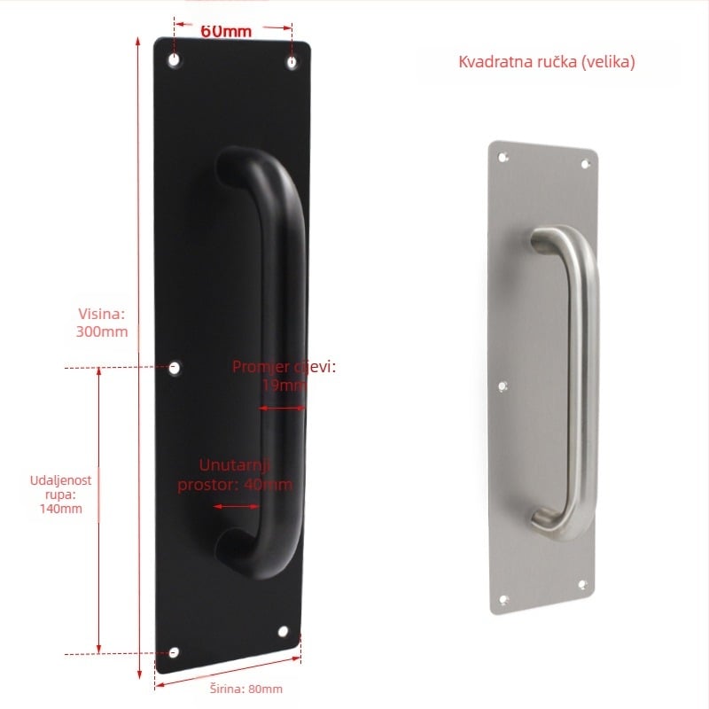 Držač pločaste ručke od nehrđajućeg čelika, moderni minimalistički dizajn, završna obrada wire-drawing, za protupožarna vrata