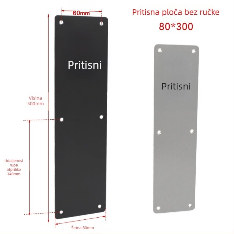 Držač pločaste ručke od nehrđajućeg čelika, moderni minimalistički dizajn, završna obrada wire-drawing, za protupožarna vrata