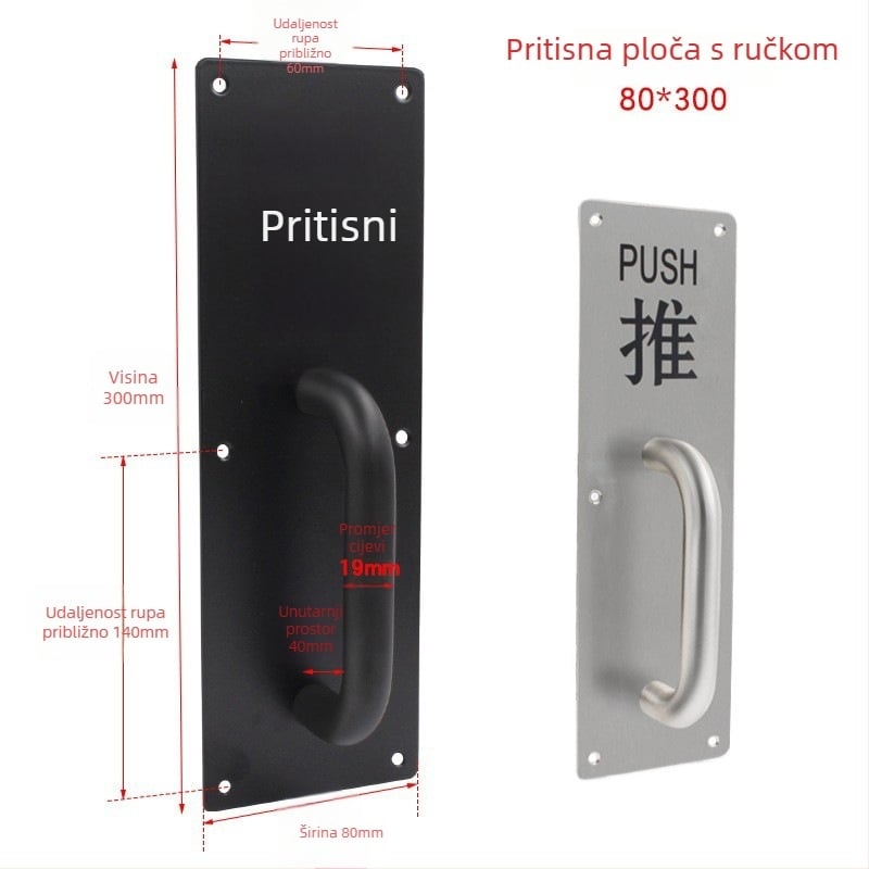 Držač pločaste ručke od nehrđajućeg čelika, moderni minimalistički dizajn, završna obrada wire-drawing, za protupožarna vrata