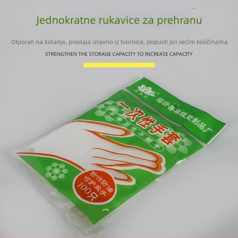 Jednokratne PE rukavice, prozirne, ojačane, otporne na ulje (Materijal: PE; Uzorak: Prozirno; Debljina: 1; Funkcija: Jednokratne rukavice otporne na ulje; Kvaliteta hrane)