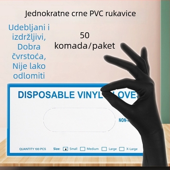 Jednokratne nitril rukavice za tetoviranje i ljepotu – za tetoviranje obrva i izbjeljivanje usana, 50 paketa