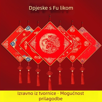 Papirnati privjesak za ulazna vrata s tekstom blagoslova