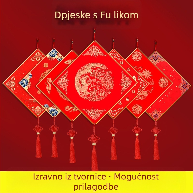 Papirnati privjesak za ulazna vrata s tekstom blagoslova