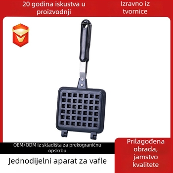 Tava za vafle, neprelijepljiva, dvostrano kuhanje, aluminijska legura, disk za pečenje
