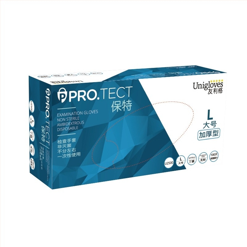 UNIGLOVES debeli jednokratni nitril rukavice za ljepotu i laboratorijsku upotrebu; pogodne za kozmetiku, eksperimente, catering, njegu životinja i kućno čišćenje