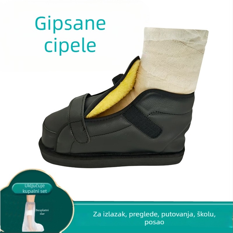 Cipele za zaštitu pri prijelomu s vodootpornim pokrivačem za kupanje, zaštita gležnja, EVA protuklizne cipele