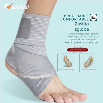 Relix gležanjski ortoz od materijala nylon-latex-silk; fiksacija gležnja; pogodno za trčanje, nogomet i košarku