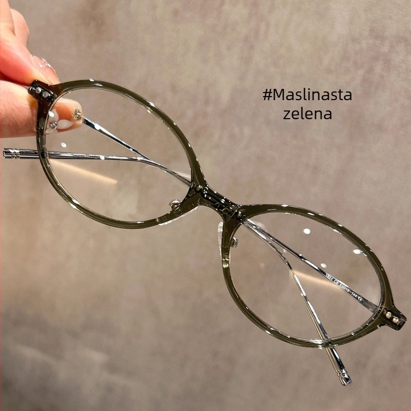 Naočale nerd stila s ovalnim okvirom, plastični okvir, premazane leće, model 1801, podesivi okvir