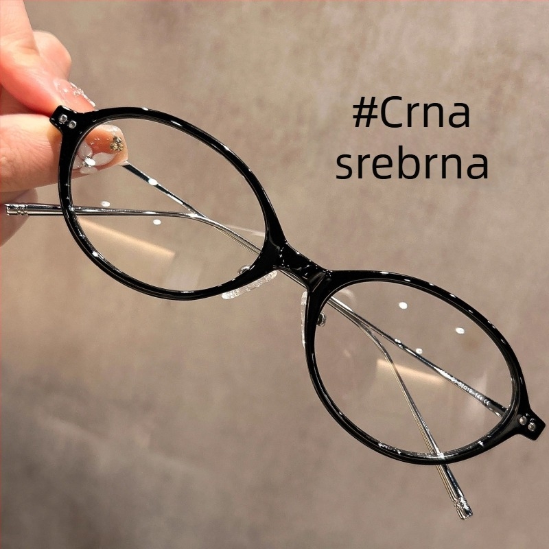 Naočale nerd stila s ovalnim okvirom, plastični okvir, premazane leće, model 1801, podesivi okvir