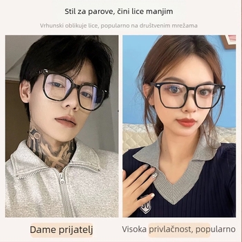 Naočale s TR-90 okvirom u drvenom izgledu, korektivne za kratkovidnost i astigmatizam, PC leće s anti-plavim svjetlom, model ZM-WM310008TR, GB/T14214-2019