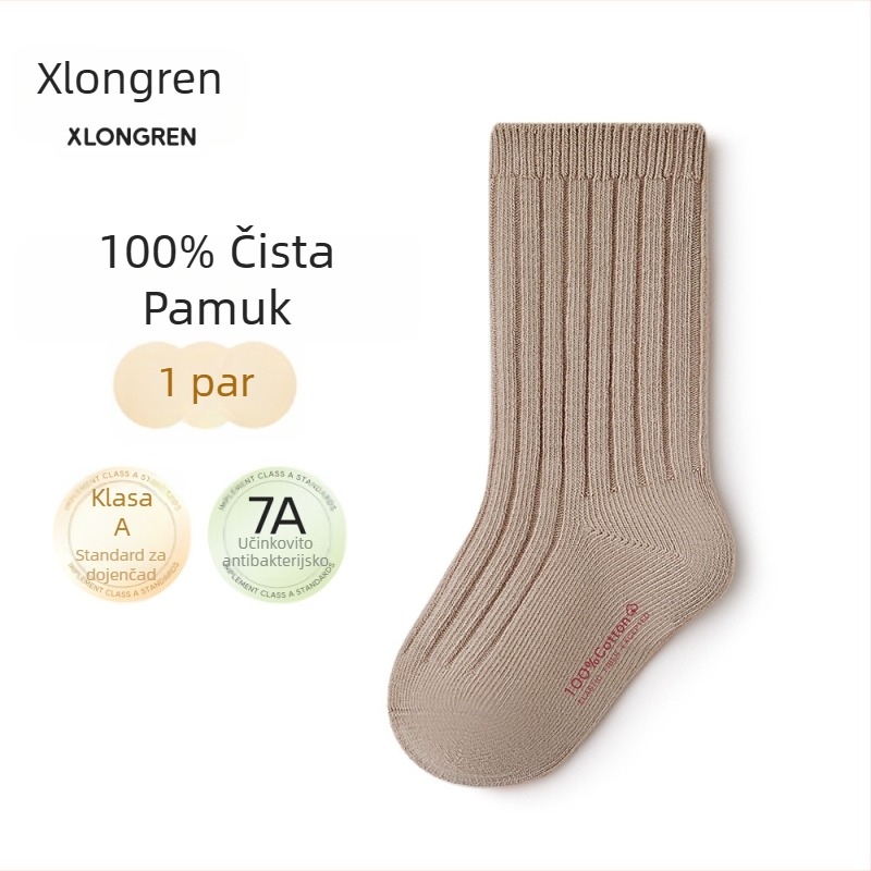 Čarape za bebe i djecu od pamuka, srednje dužine, jednobojne, 100% pamuk, prozračne, jedna veličina (1–3 godine, 80–100 cm)