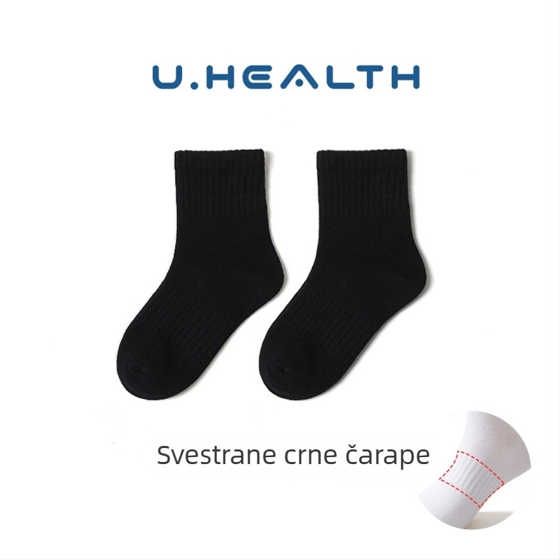 Dječje pamučne čarape, bijele, lagane za ljeto, za dječake i djevojčice, do srednje potkoljenice, školske čarape, za proljeće i jesen, 3–8 godina.