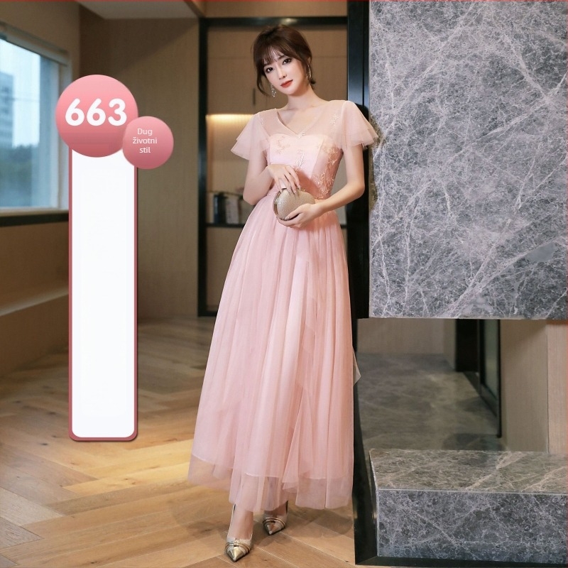 UNMUN haljina djeveruše od Chenille Spandex, s jednim ramenom, kroj A-line