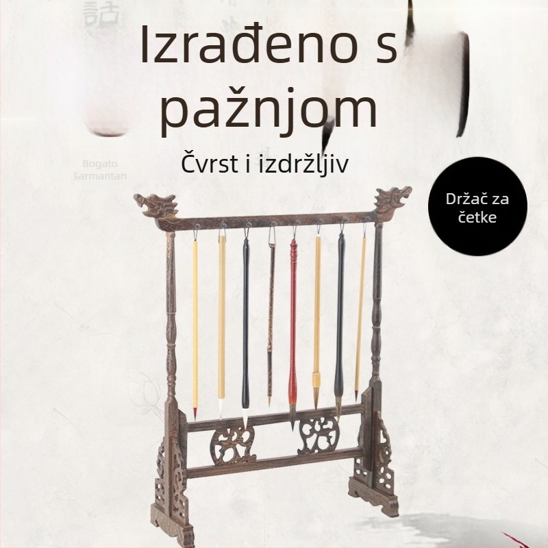 Viseći držač olovaka/četkica – Chicken Wing Wood, Weizhuang