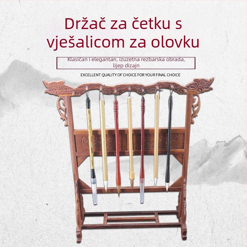 Viseći držač olovaka/četkica – Chicken Wing Wood, Weizhuang