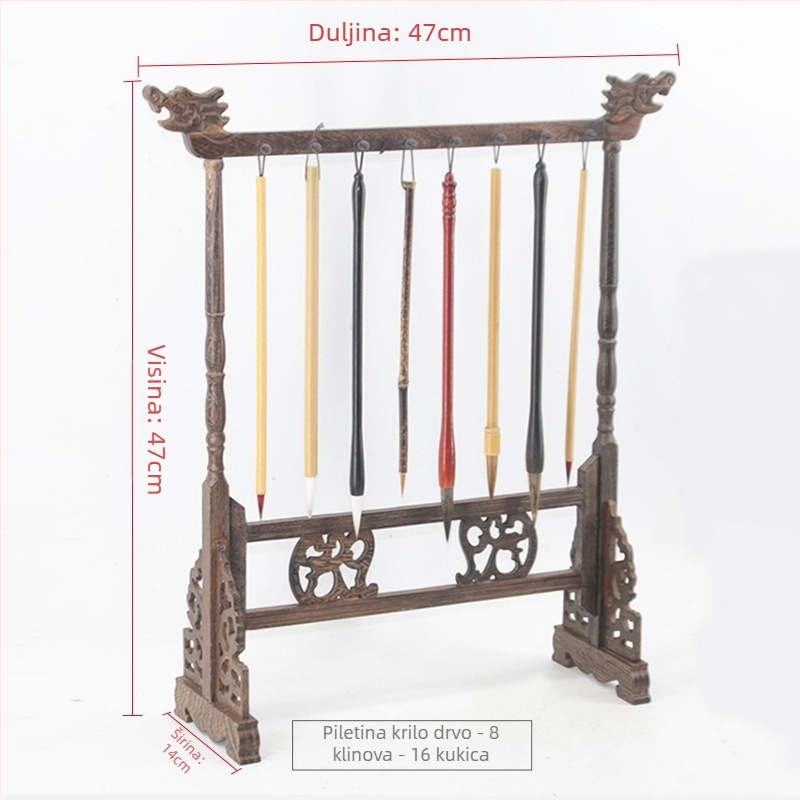 Viseći držač olovaka/četkica – Chicken Wing Wood, Weizhuang