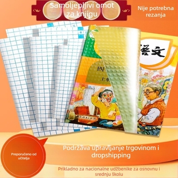 Set zaštitnih korica za knjige – Rui Bo, mali kockasti uzorak, PP materijal