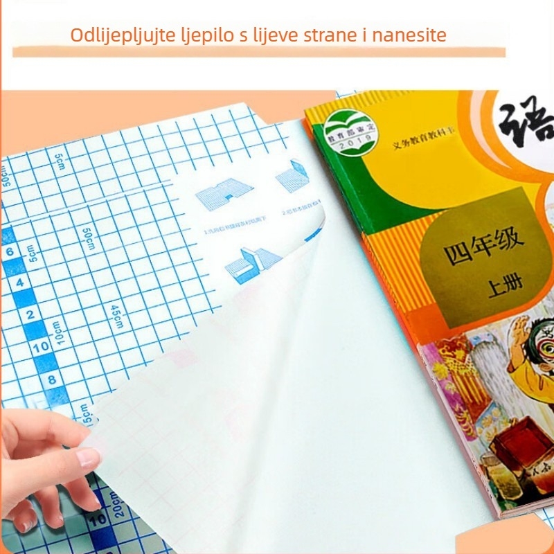 Set zaštitnih korica za knjige – Rui Bo, mali kockasti uzorak, PP materijal