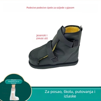 Ortopedske zaštitne cipele za prijelome, vrlo podesive, EVA materijal, model 015, gornji dio srednje visine