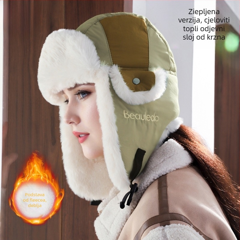 Zimska vanjska kapa za skijanje s punim prekrivanjem, akrilno vlakno, topla, otpornost na veter, prozračna; pleteni, šivena strojno; unisex odrasli