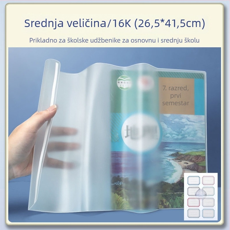 Omot za knjigu od EVA silikona, proziran, za osnovnu školu, brenda Deli, pogodan kao poklon