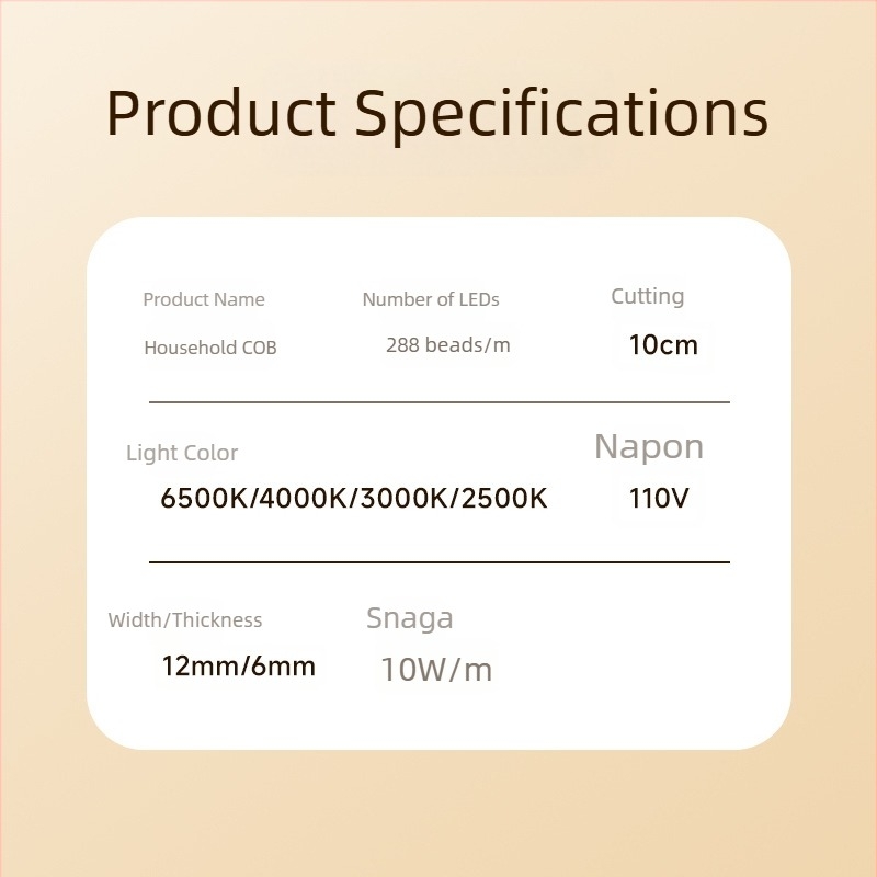 LED trak 110V vodootporan COB, 288 LED, Sanan Optoelectronics, samoljepljiv, unutarnje osvjetljenje