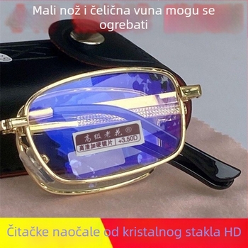 Crystal HD naočale za presbiopiju s punim okvirom, staklene leće, kvadratni okvir, unisex za odrasle