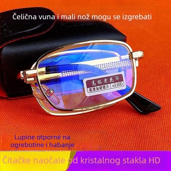 Crystal HD naočale za presbiopiju s punim okvirom, staklene leće, kvadratni okvir, unisex za odrasle