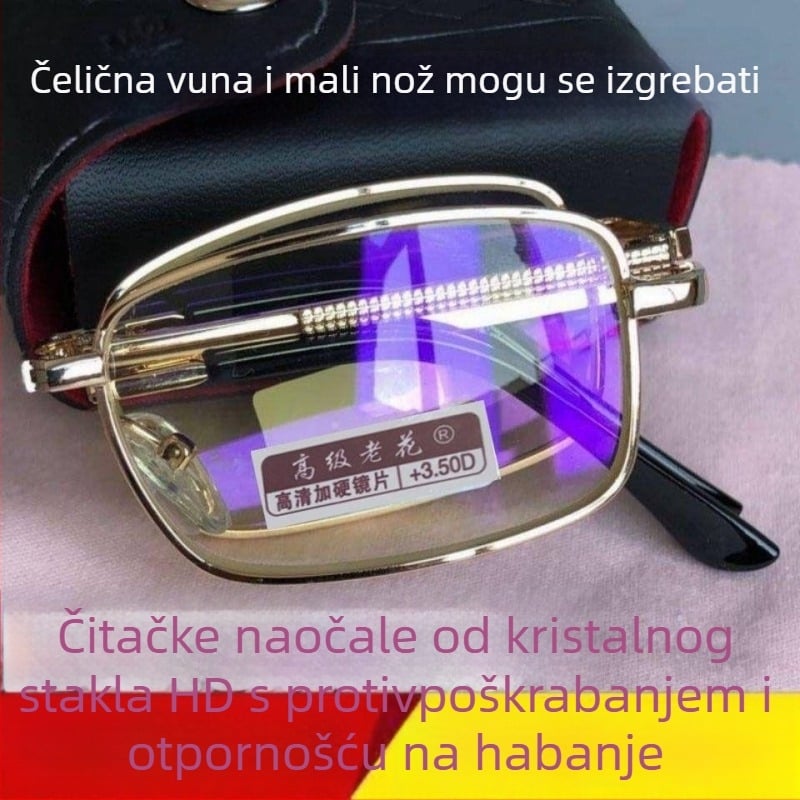 Crystal HD naočale za presbiopiju s punim okvirom, staklene leće, kvadratni okvir, unisex za odrasle