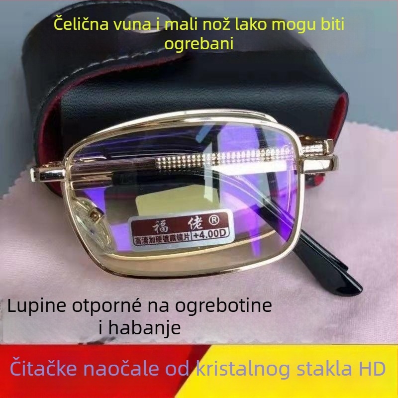 Crystal HD naočale za presbiopiju s punim okvirom, staklene leće, kvadratni okvir, unisex za odrasle