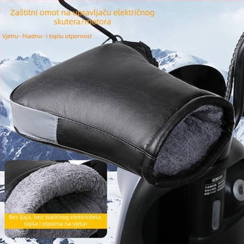 Poklopac za ručke električnog motocikla, zimi topli, vodootporan i otporan na vjetar, debele za hladnoću, univerzalna primjena