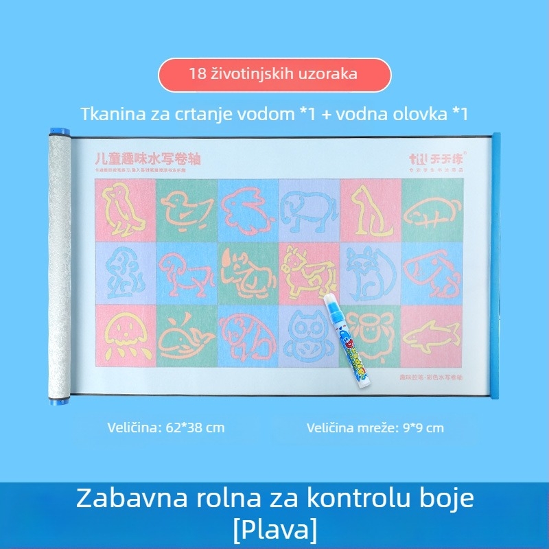 Daily Practice Water Writing Cloth – Set za vježbanje kontrole pisanja za djecu, Rolna, Edukativno