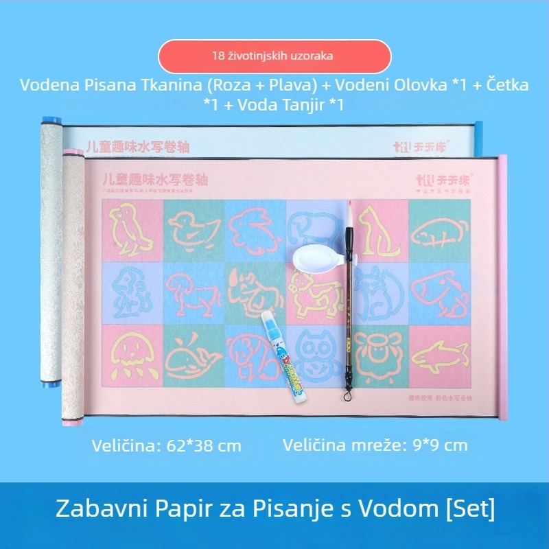 Daily Practice Water Writing Cloth – Set za vježbanje kontrole pisanja za djecu, Rolna, Edukativno