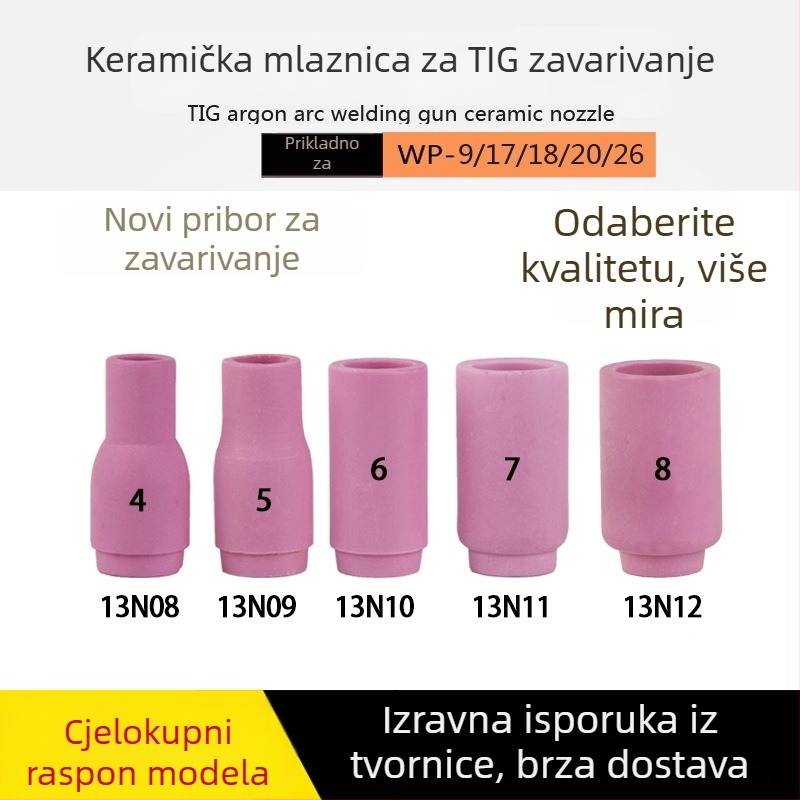 WP-9F argon arc zavarivački pištolj keramička mlaznica 13N08, bakreni voditelj toka, volframova igla za zavarivanje i zaštitni kućište mlaznice