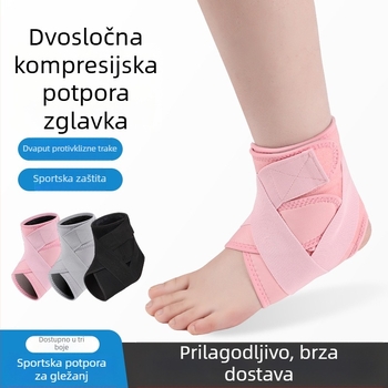 Prilagodljivi gležni zavoj s remenom — zaštita od uganuća, unisex potpora gležnja za košarku i druge sportove (materijali: Lycra i SBR)