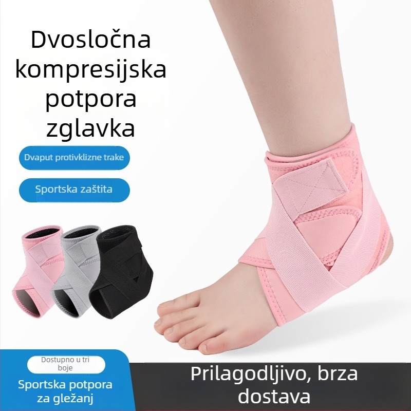 Prilagodljivi gležni zavoj s remenom — zaštita od uganuća, unisex potpora gležnja za košarku i druge sportove (materijali: Lycra i SBR)