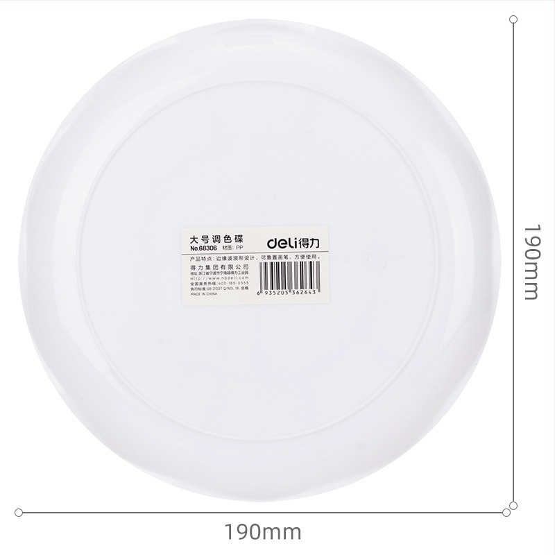 Deli disk paleta za miješanje boja, alat za crtanje za akvarel i gouache